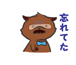Ojitanu sticker #10878574