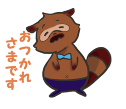 Ojitanu sticker #10878575