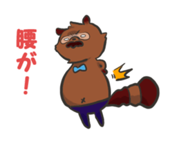 Ojitanu sticker #10878576