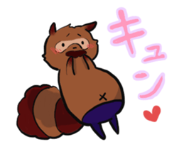 Ojitanu sticker #10878583