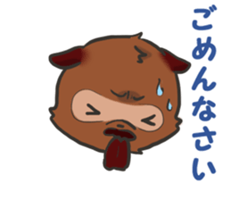 Ojitanu sticker #10878587