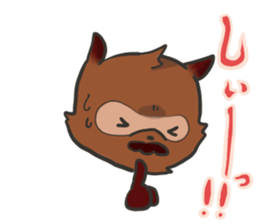 Ojitanu sticker #10878592