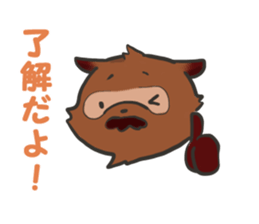 Ojitanu sticker #10878593