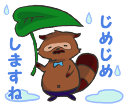 Ojitanu sticker #10878595