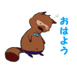 Ojitanu sticker #10878596