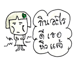 Eva Eva ^_^ sticker #10878608