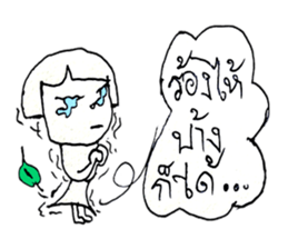 Eva Eva ^_^ sticker #10878620