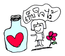 Eva Eva ^_^ sticker #10878624