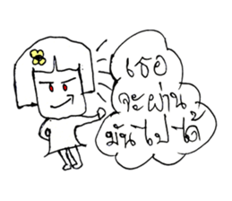 Eva Eva ^_^ sticker #10878632