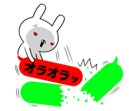 The rabbit which lives to begin to blow sticker #10878681