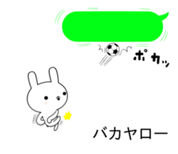 The rabbit which lives to begin to blow sticker #10878686