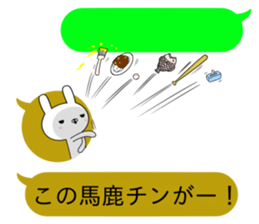 The rabbit which lives to begin to blow sticker #10878687