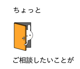 The rabbit which lives to begin to blow sticker #10878688