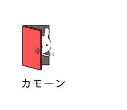 The rabbit which lives to begin to blow sticker #10878689