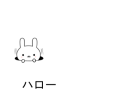The rabbit which lives to begin to blow sticker #10878692
