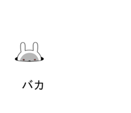 The rabbit which lives to begin to blow sticker #10878695