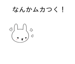 The rabbit which lives to begin to blow sticker #10878699