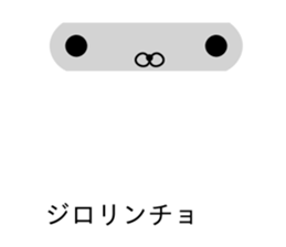 The rabbit which lives to begin to blow sticker #10878703