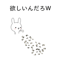 The rabbit which lives to begin to blow sticker #10878705