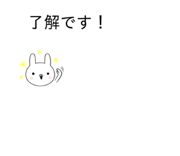 The rabbit which lives to begin to blow sticker #10878715