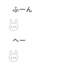 The rabbit which lives to begin to blow sticker #10878717