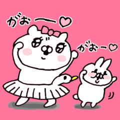 Let's accompanied by a bear~kawaii ver3~