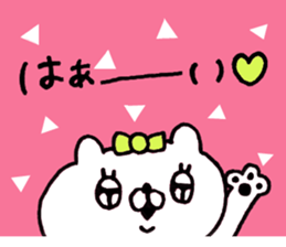 Let's accompanied by a bear~kawaii ver3~ sticker #10878760
