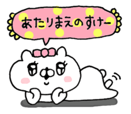 Let's accompanied by a bear~kawaii ver3~ sticker #10878766