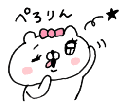 Let's accompanied by a bear~kawaii ver3~ sticker #10878767