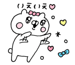 Let's accompanied by a bear~kawaii ver3~ sticker #10878770