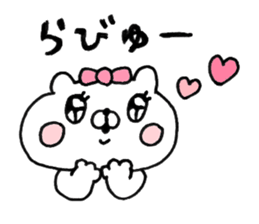 Let's accompanied by a bear~kawaii ver3~ sticker #10878771
