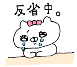 Let's accompanied by a bear~kawaii ver3~ sticker #10878772