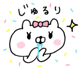 Let's accompanied by a bear~kawaii ver3~ sticker #10878777