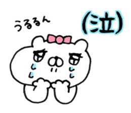 Let's accompanied by a bear~kawaii ver3~ sticker #10878785