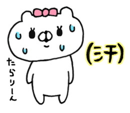 Let's accompanied by a bear~kawaii ver3~ sticker #10878786