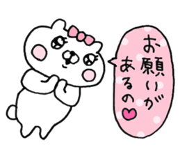 Let's accompanied by a bear~kawaii ver3~ sticker #10878791