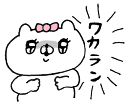 Let's accompanied by a bear~kawaii ver3~ sticker #10878793
