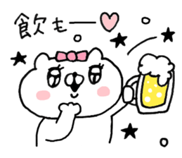 Let's accompanied by a bear~kawaii ver3~ sticker #10878794