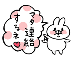 Let's accompanied by a bear~kawaii ver3~ sticker #10878799