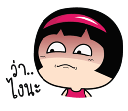 Aromi Grumpy Girl. sticker #10878965