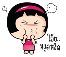 Aromi Grumpy Girl. sticker #10878967