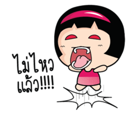 Aromi Grumpy Girl. sticker #10878968