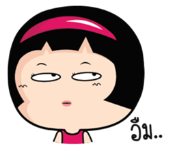 Aromi Grumpy Girl. sticker #10878969