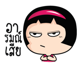 Aromi Grumpy Girl. sticker #10878972