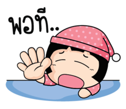 Aromi Grumpy Girl. sticker #10878976