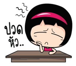 Aromi Grumpy Girl. sticker #10878977