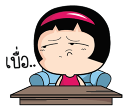 Aromi Grumpy Girl. sticker #10878979