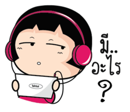 Aromi Grumpy Girl. sticker #10878980