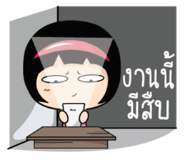 Aromi Grumpy Girl. sticker #10878982