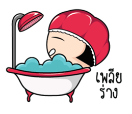 Aromi Grumpy Girl. sticker #10878983